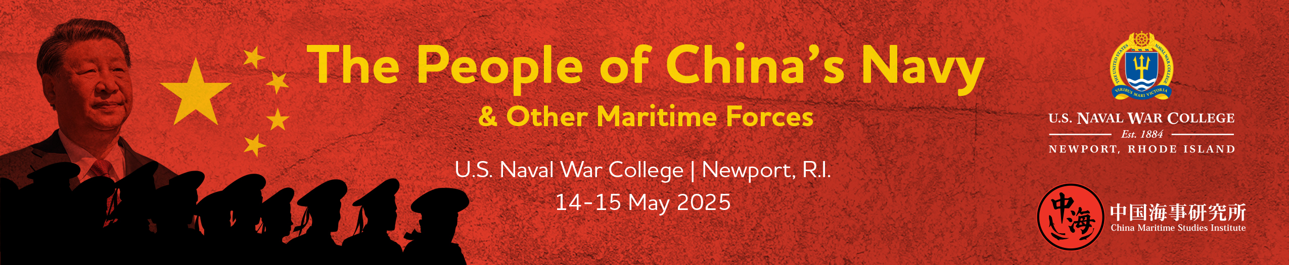 CMSI Conference Banner